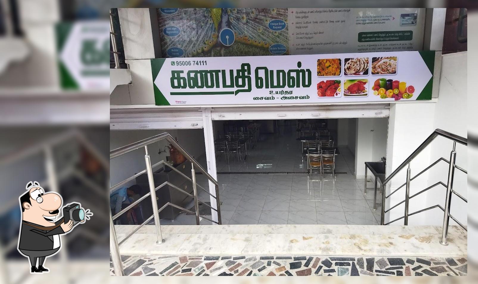 Ganapathy mess