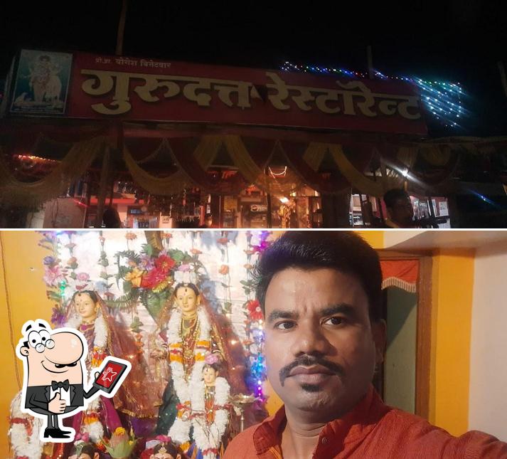 Gurudatta Restaurant
