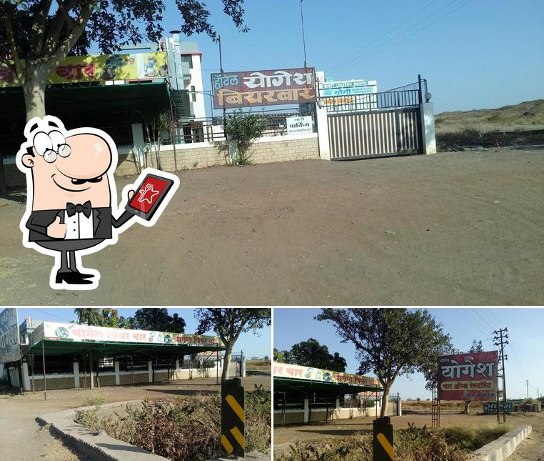 Yogesh Beer Bar & Restaurant