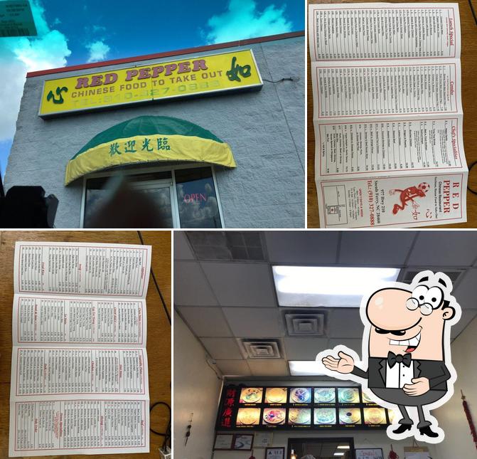 Red Pepper in Sneads Ferry Chinese restaurant menu and reviews