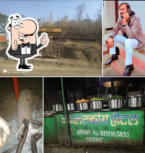 Baba D Dhaba