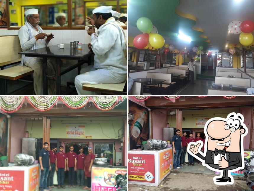 Hotel Basant Bihar