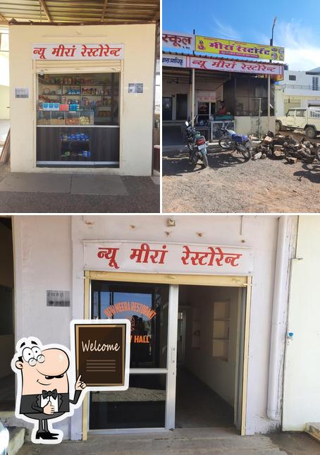 New Meera restaurant