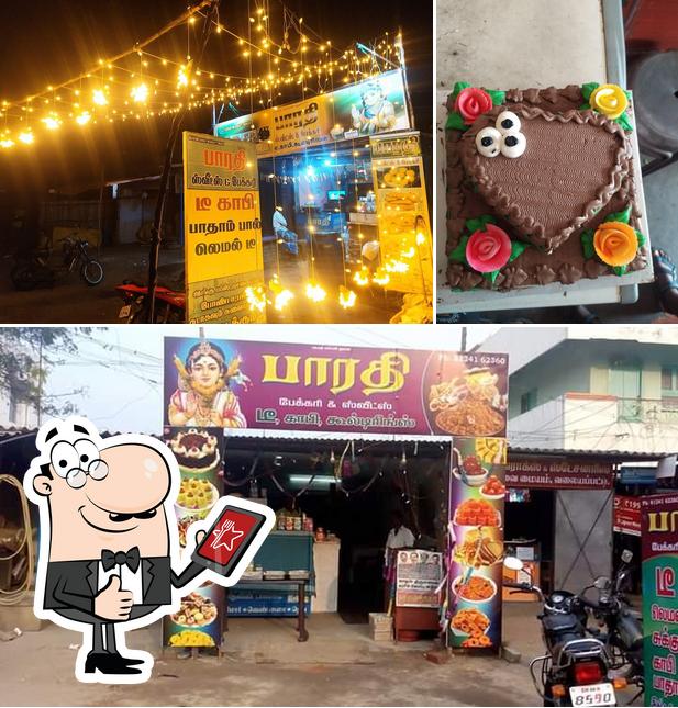 Barathi bakery and sweets