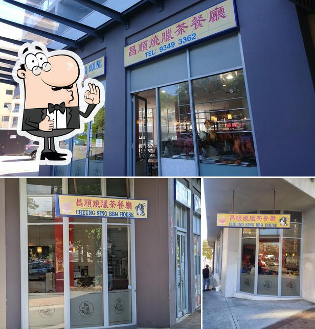 Cheung Sing BBQ House in Maroubra - Restaurant menu and reviews