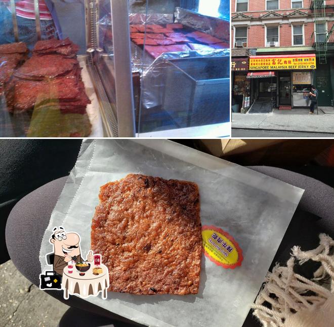 Malaysia Beef Jerky in New York City Restaurant menu and reviews