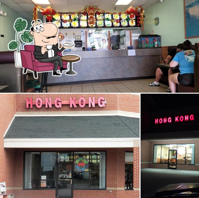 Hong Kong Restaurant in Wilson Restaurant menu and reviews