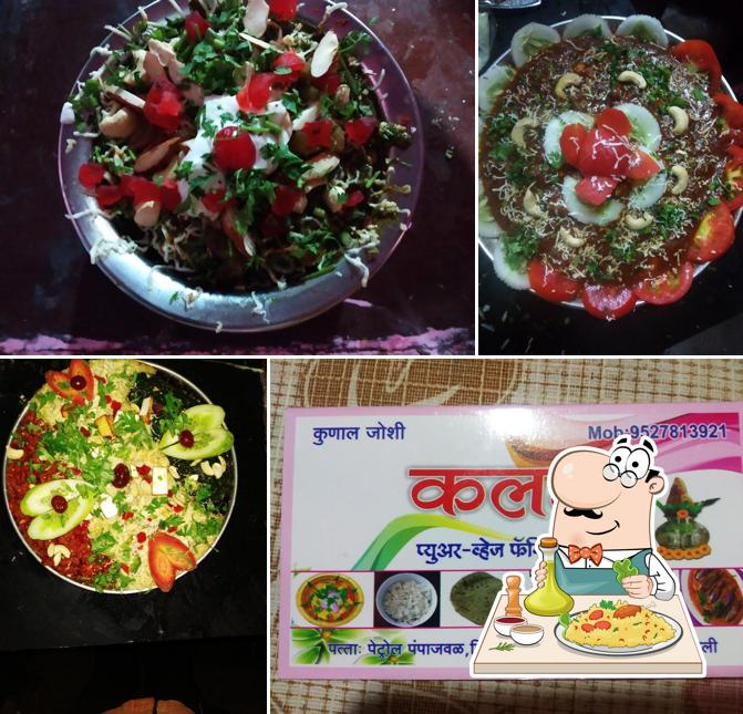 Kalash Pure Veg.. restaurant