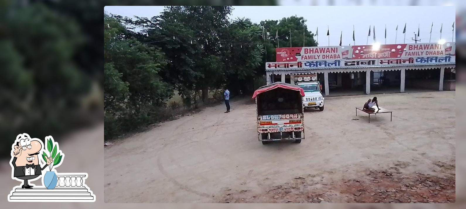 Bhawni dhabha