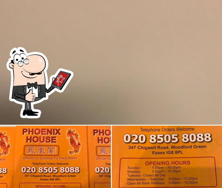 Phoenix house in Woodford Restaurant menu and reviews