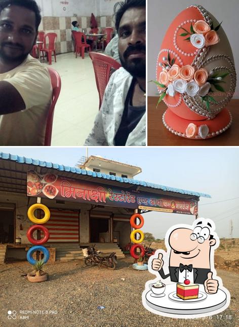 मीनाक्षी वेज एंड नॉनवेज प्वाइंट