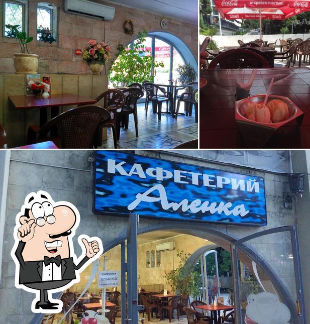 El interior de Magazin-kafetery Alenka