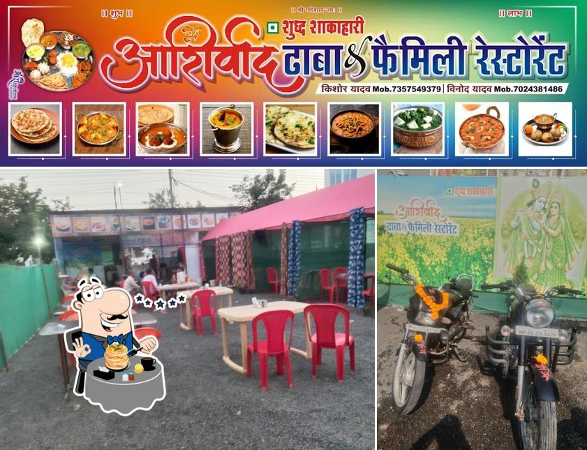 Aashirwad dhaba and family restaurant