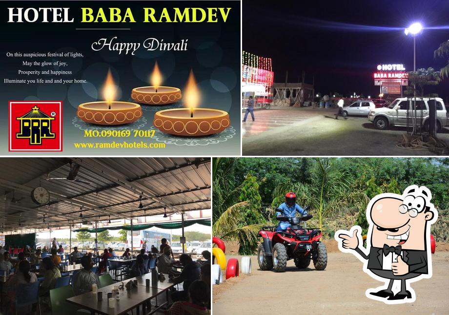 Hotel Baba Ramdev Highway (Veravilpur)