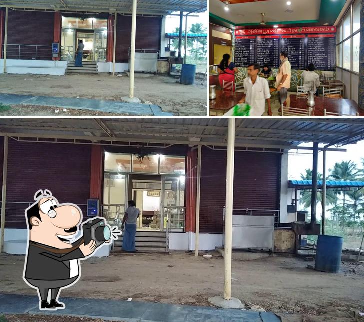 Sri Annapoorni Hotel