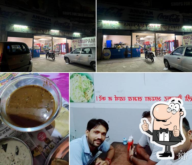 Here's a photo of Anupam Fast Food Centre