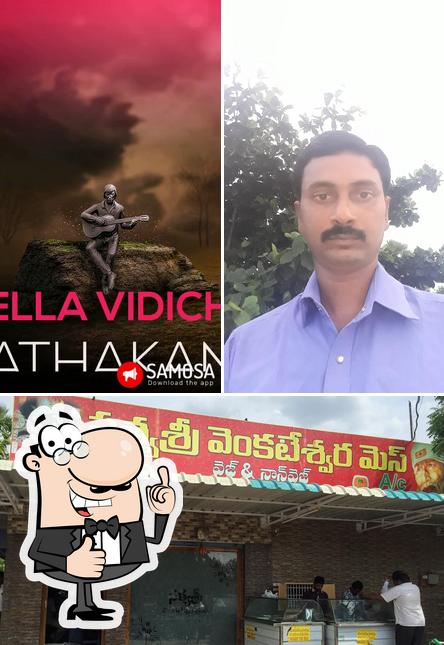 See this picture of Satya Sri Venkateswara Mess