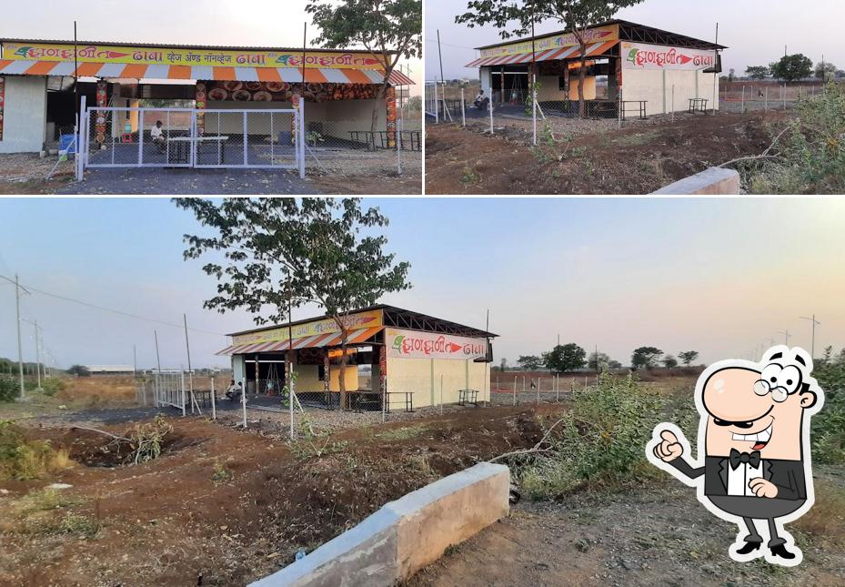 Hotel zanzanit Dhaba