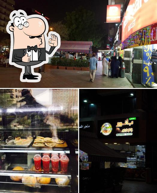 Panoor Coffee Shop restaurant, Dubai Restaurant menu and reviews