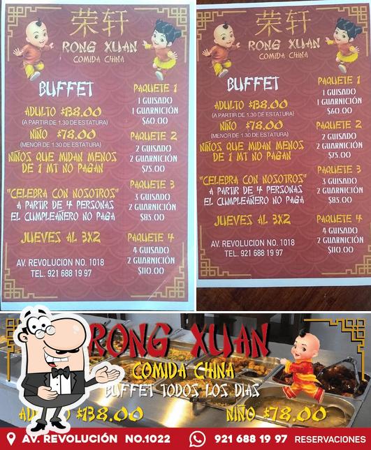 Restaurante Rong Xuan Comida China Sucursal, Coatzacoalcos - Opiniones del  restaurante