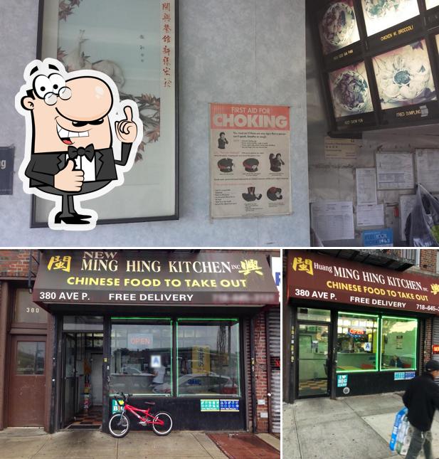 Here's a picture of Huang Ming Hing Kitchen