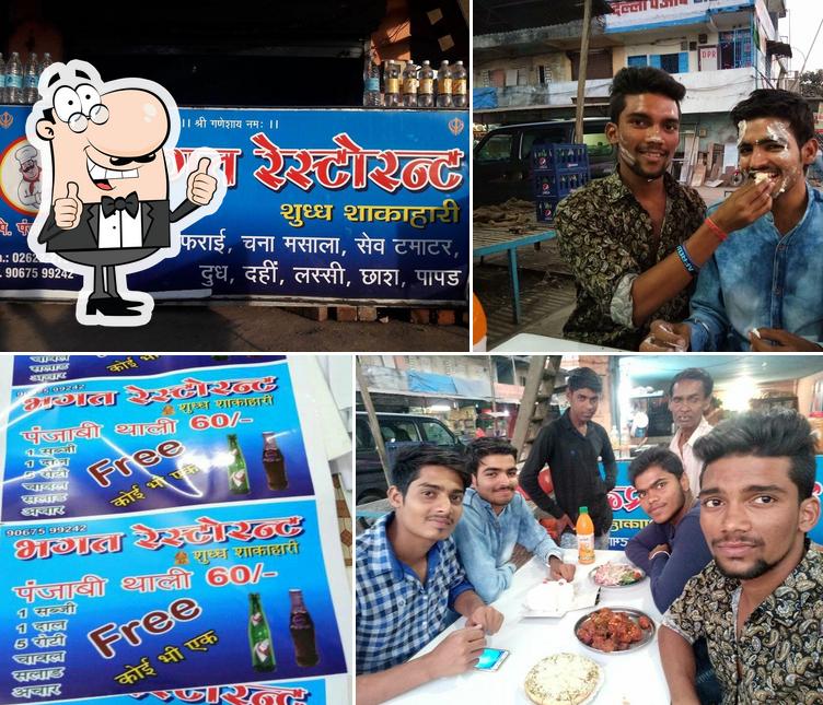 Bhagat Restaurant