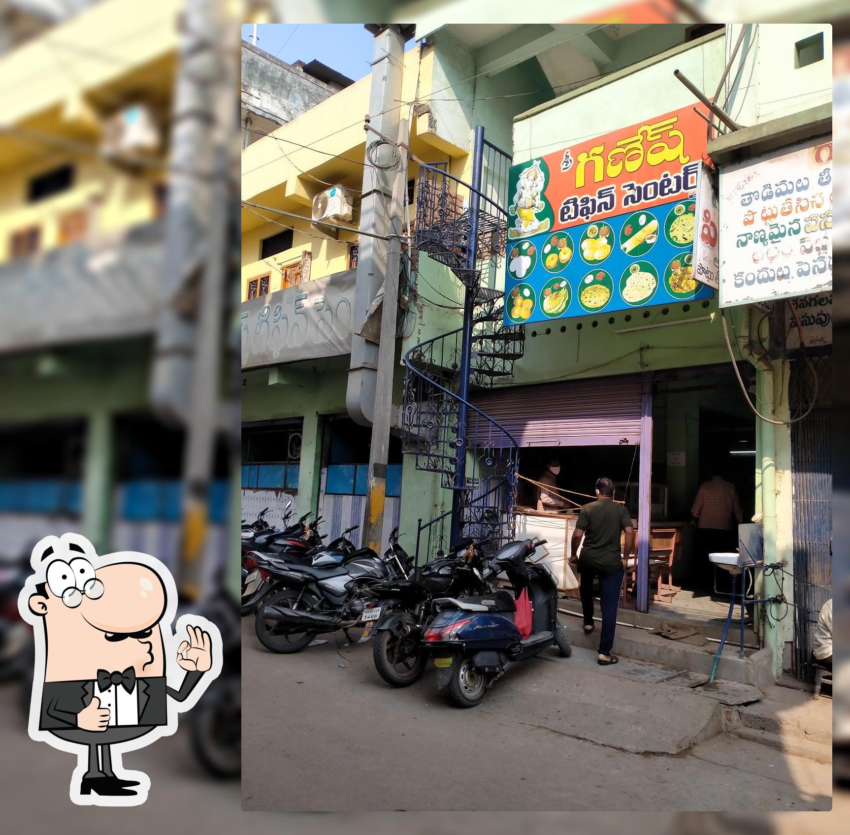 Ganesh Tiffin center