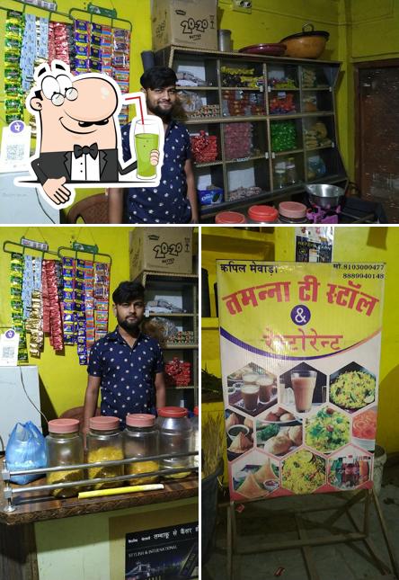 Tamana Tea Stall, Kapil