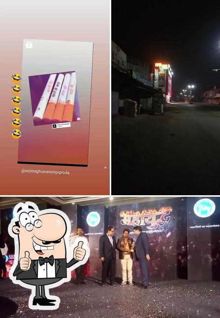 Khushboo Bar And Restaurant
