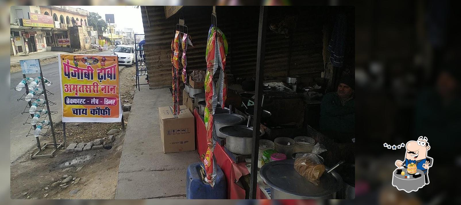 Punjabi Dhaba