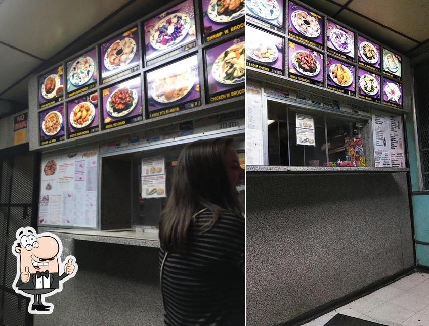 San Lok Chinese Restaurant in Philadelphia Restaurant menu and reviews