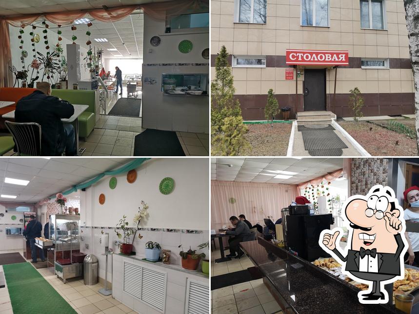 Découvrez l'intérieur de GoodFood33