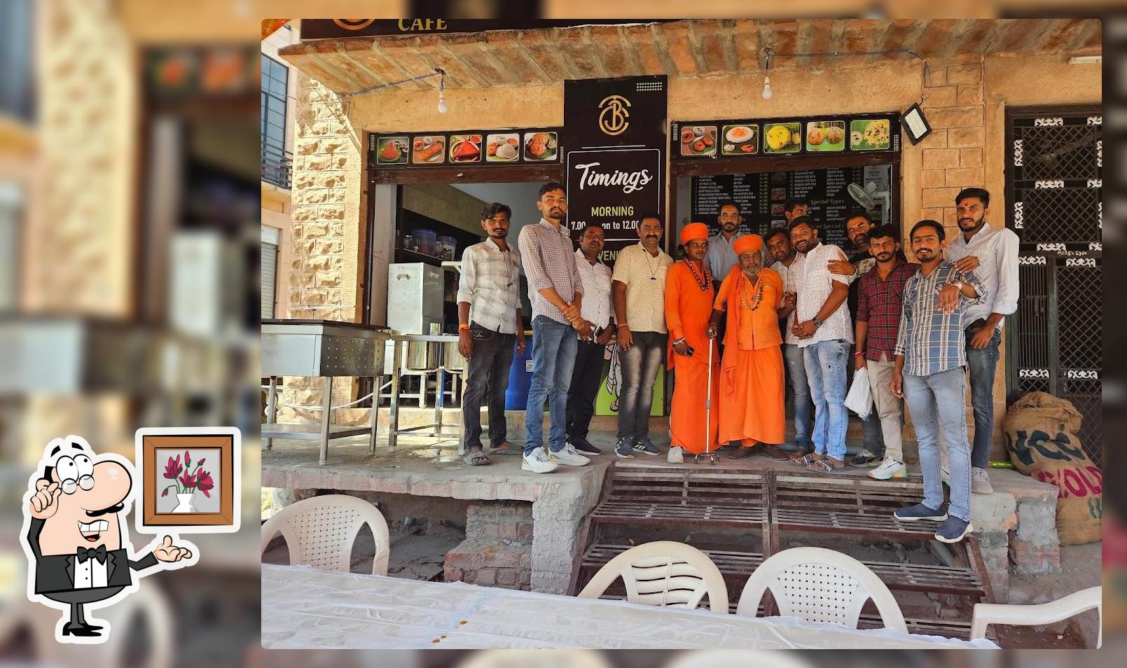 The Bangalore cafe