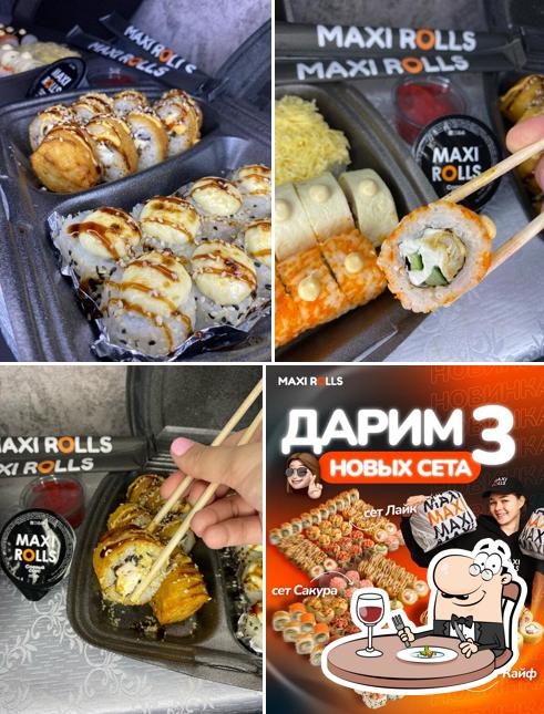 Maxi rolls пушкинская ул 173 фото