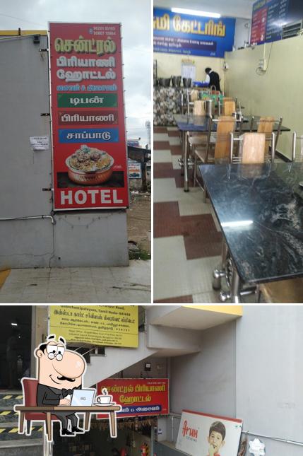 Central Biriyani Hotel