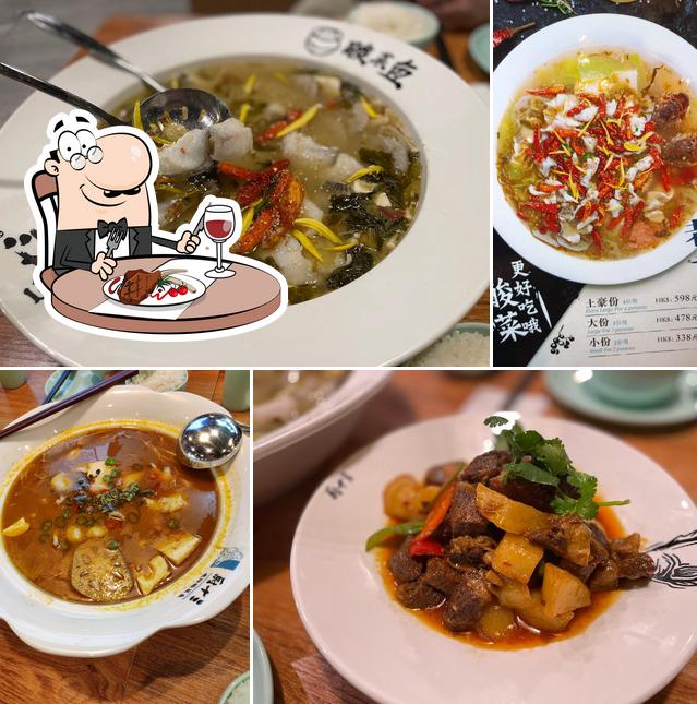 Chinese Sauerkraut Fish (Tsuen Wan) restaurant, Hong Kong Restaurant