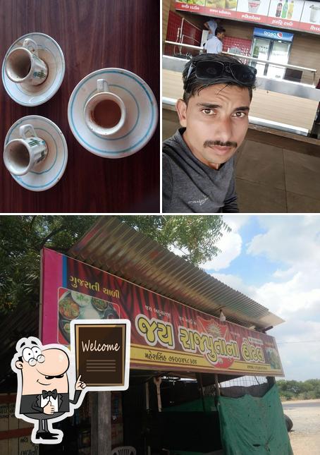 Hotel Jai Rajaputana