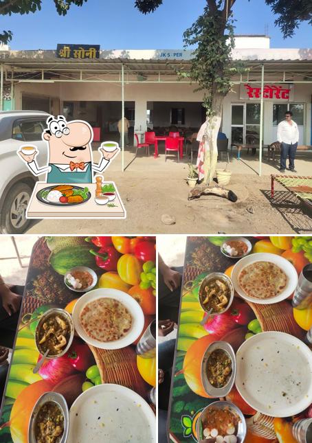 Modi Fast Food