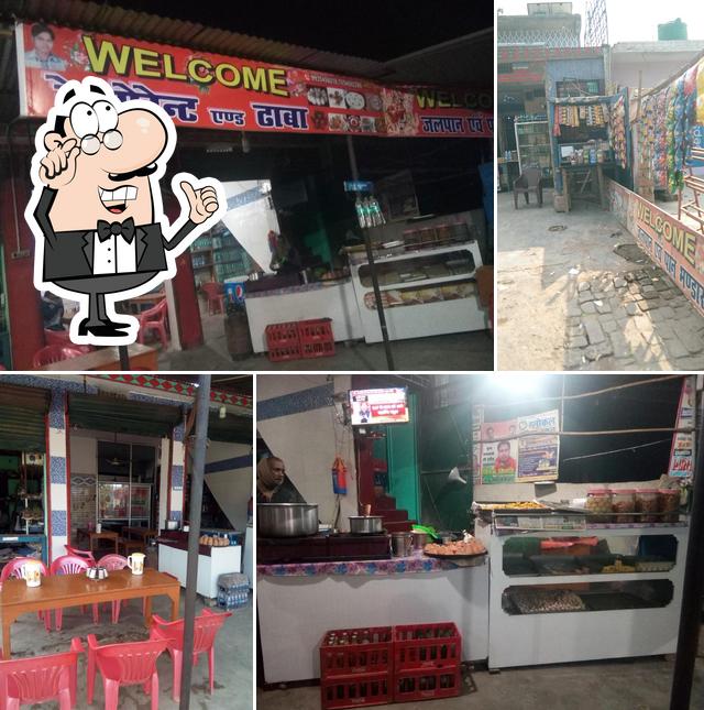 Welcome Dhaba