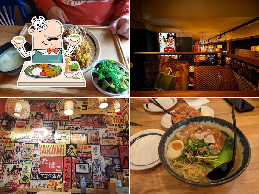 Gerichte im Takumi Ramen Kitchen Grote Markt