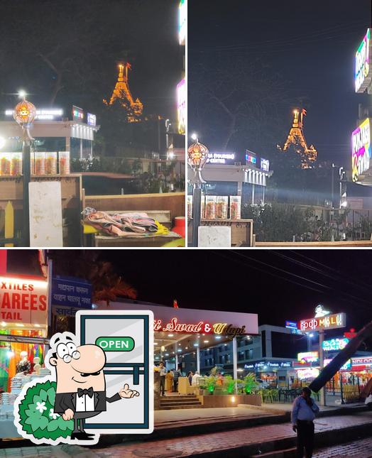 The exterior of Food Mall