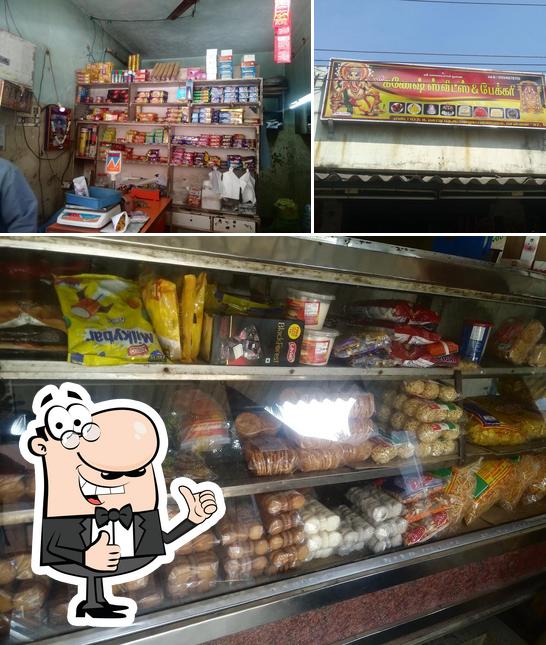Ganesh Sweets & Bakery, Chennai Restaurant reviews