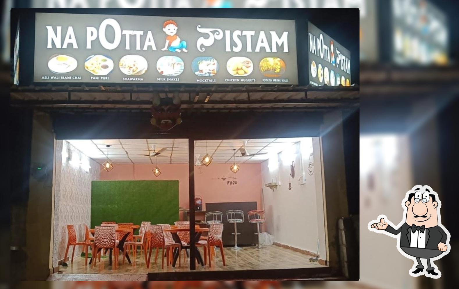Find the best place to eat in Karimnagar, summer 2024 Restaurant Guru