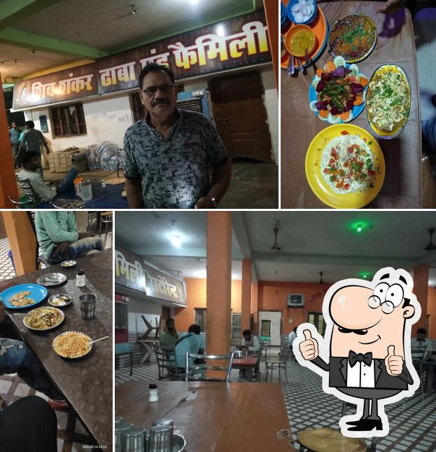 Shiv Shankar Dhaba & restaurant