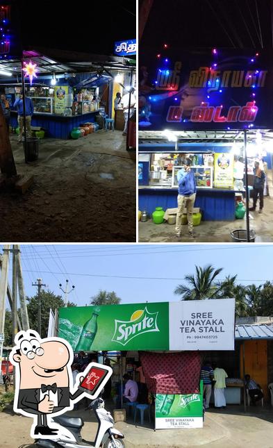 Sree Vinayaka Tea Stall