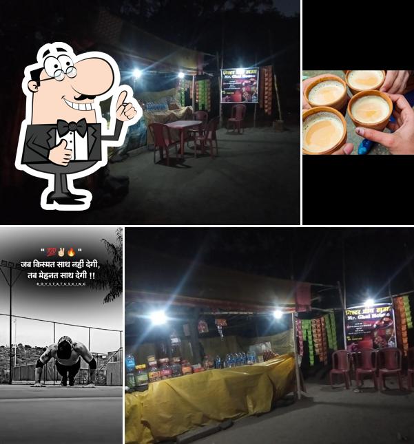 K TOWN MEHTA JI CHAI HOUSE‍