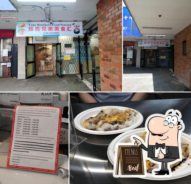 Yans Brothers Food Station in Auckland Restaurant menu and reviews