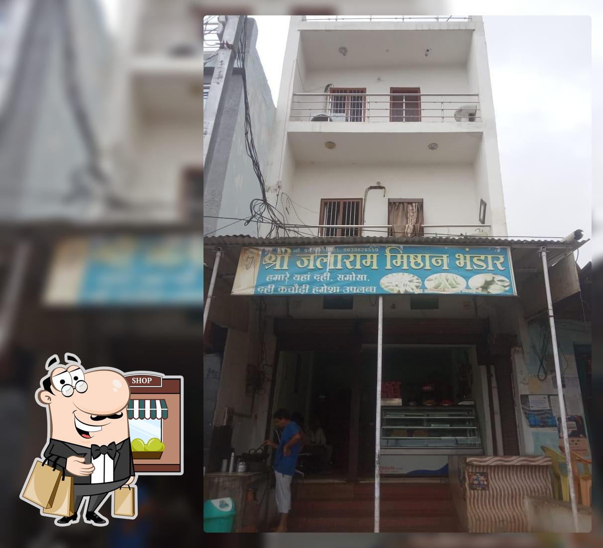 jalaram hotel