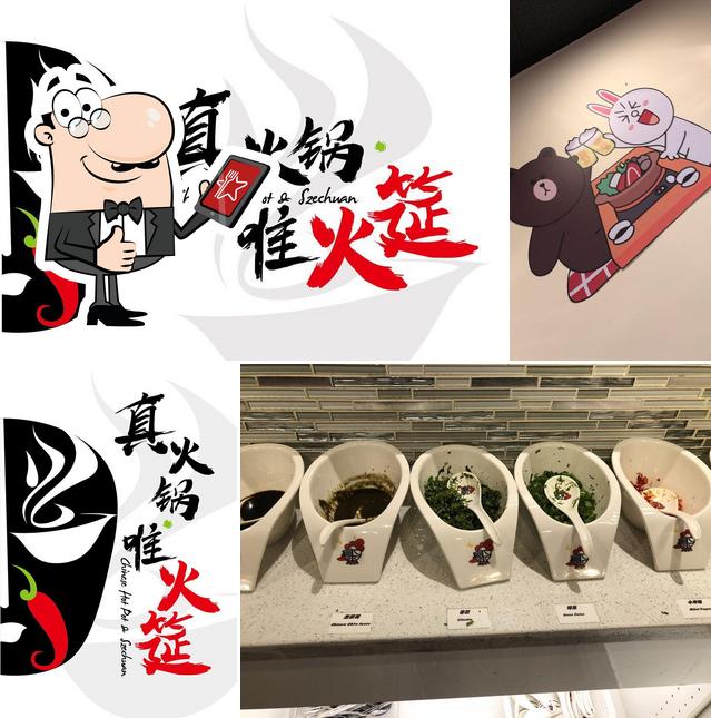 Huo Yan Hot Pot in Shoreline Restaurant menu and reviews