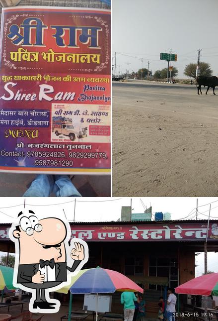 See the picture of Shri Ram Hotel and guest house